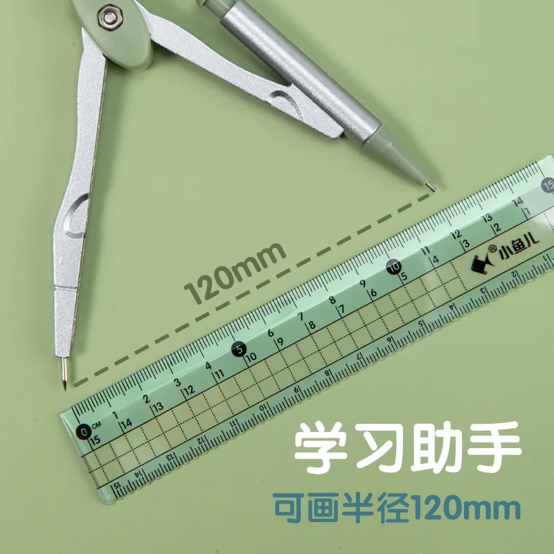 Measuring ruler eight in one game, geometric board mathematics, stationery, mathematics, student drawing accessories