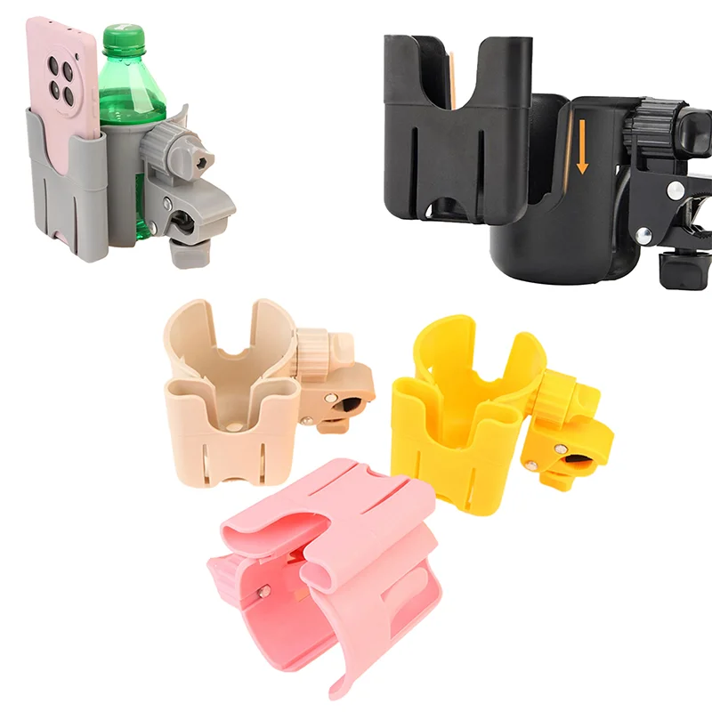 

Versatile Universal Bottle & Phone Holder for Strollers, Great For Wheelchairs & DIY Toddler Accessories.