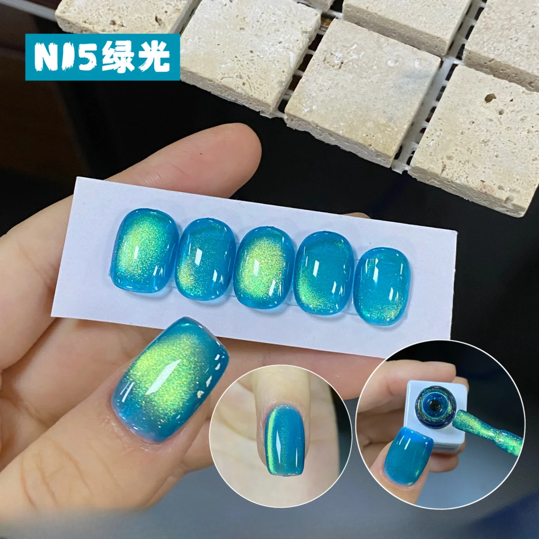 Verhéritage à Ongles Magnétique Bleu et Vert à Paillettes, Gel UV LED Semi-continu à Tremper pour Manucure, 7ml, 12 Pièces/Ensemble