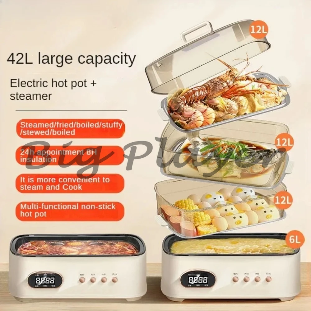 Stainless Steel Electric Steamer - Large Capacity Intelligent Multifunctional Automatic Household Steaming Pot