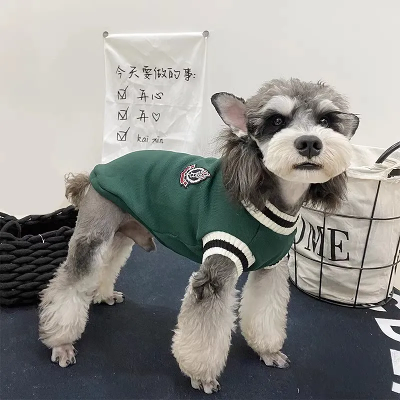 

College Style Pet Dog Sweater Winter Warm Dog Clothes for Small Medium Dogs Puppy Cat Vest Chihuahua French Bulldog Yorkie Coat