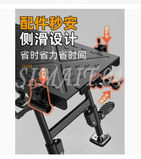Fishing Chair Platform Ultra-light and Convenient New Mini Small Fishing Platform Multifunctional Folding Lifting Fishing Chair