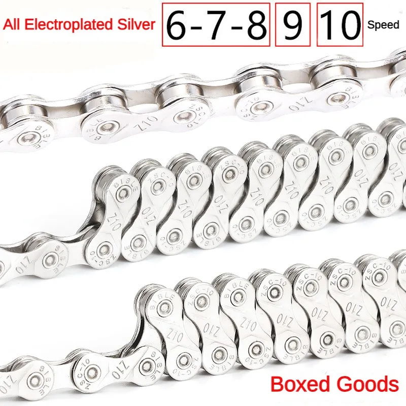 Mountain Bike Chain 8-speed 9 10 11 Speed Road Bike 21 24 27 30S Speed Variable Speed Chain Equipment Bike Accessories