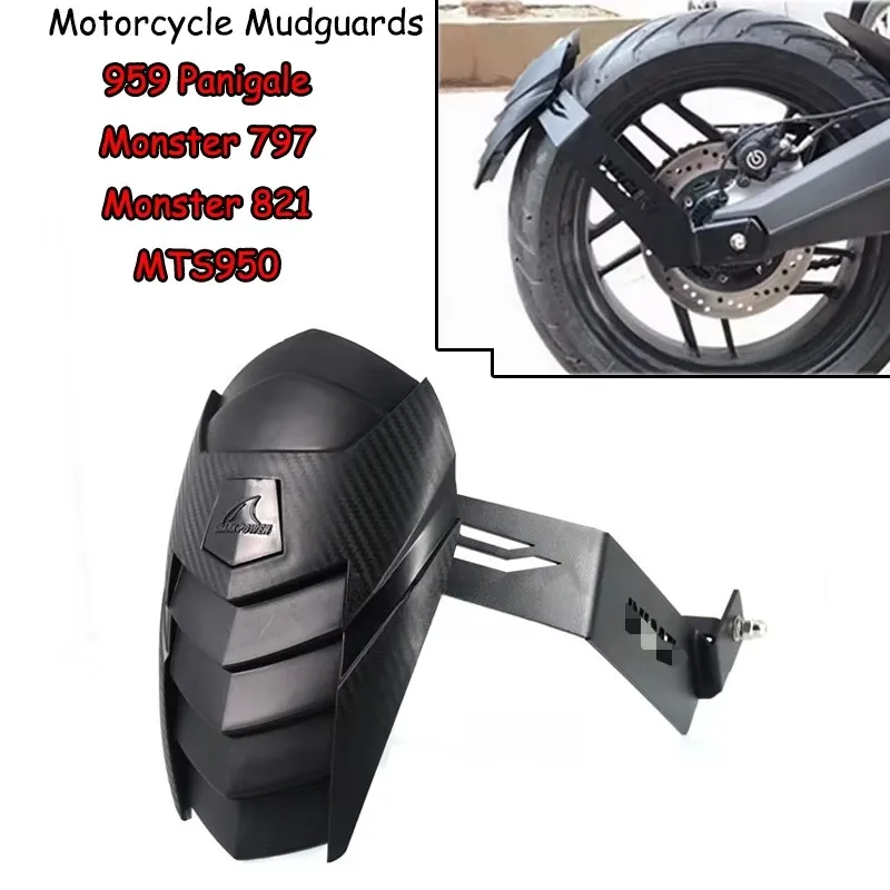 Motorcycle Rear Fender Mudguard Wheel Hugger Splash Guard For DUCATI Monster 797 MTS950 MULTISTRADA 950 959 Panigal