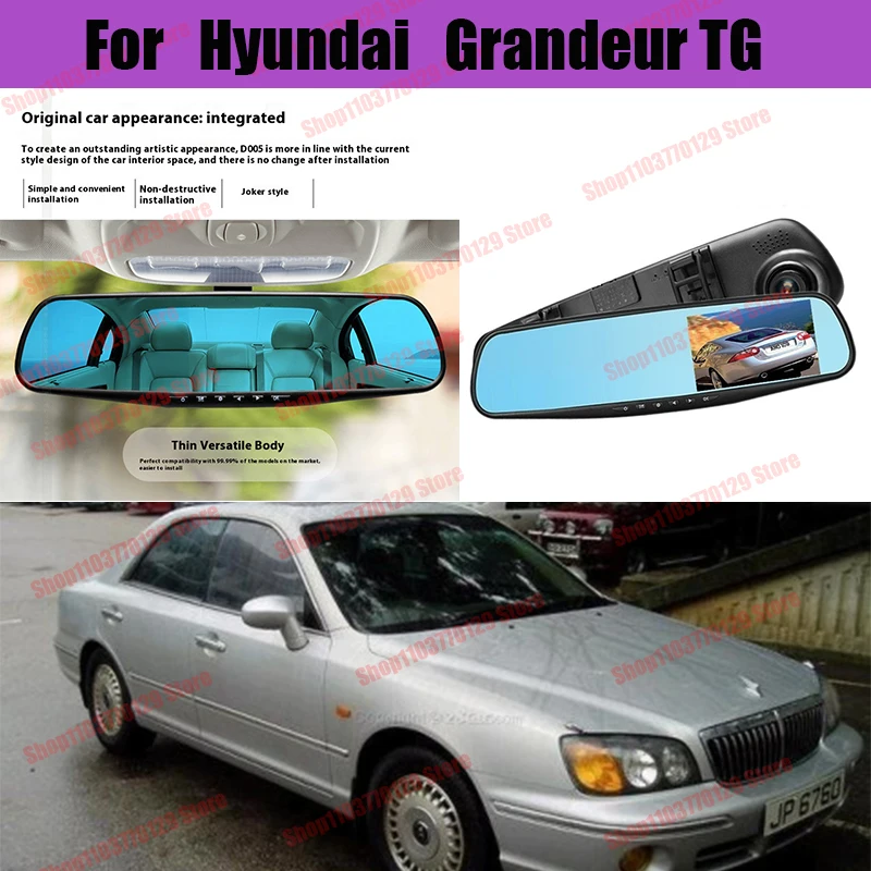 

For Hyundai Grandeur TG High definition dual lens driving recorder with front and rear dual recording reverse images Car dvr