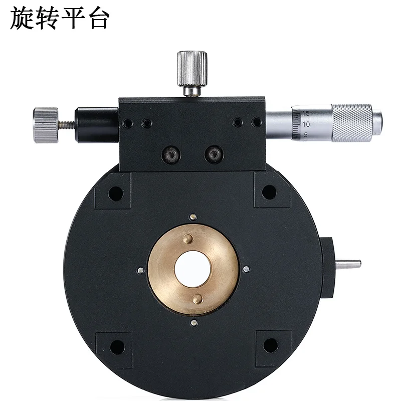 A-axis horizontal rotating platform Optical experimental platform Manual fine-tuning platform Fine-tuning 10 ° Accuracy 0.6 ′