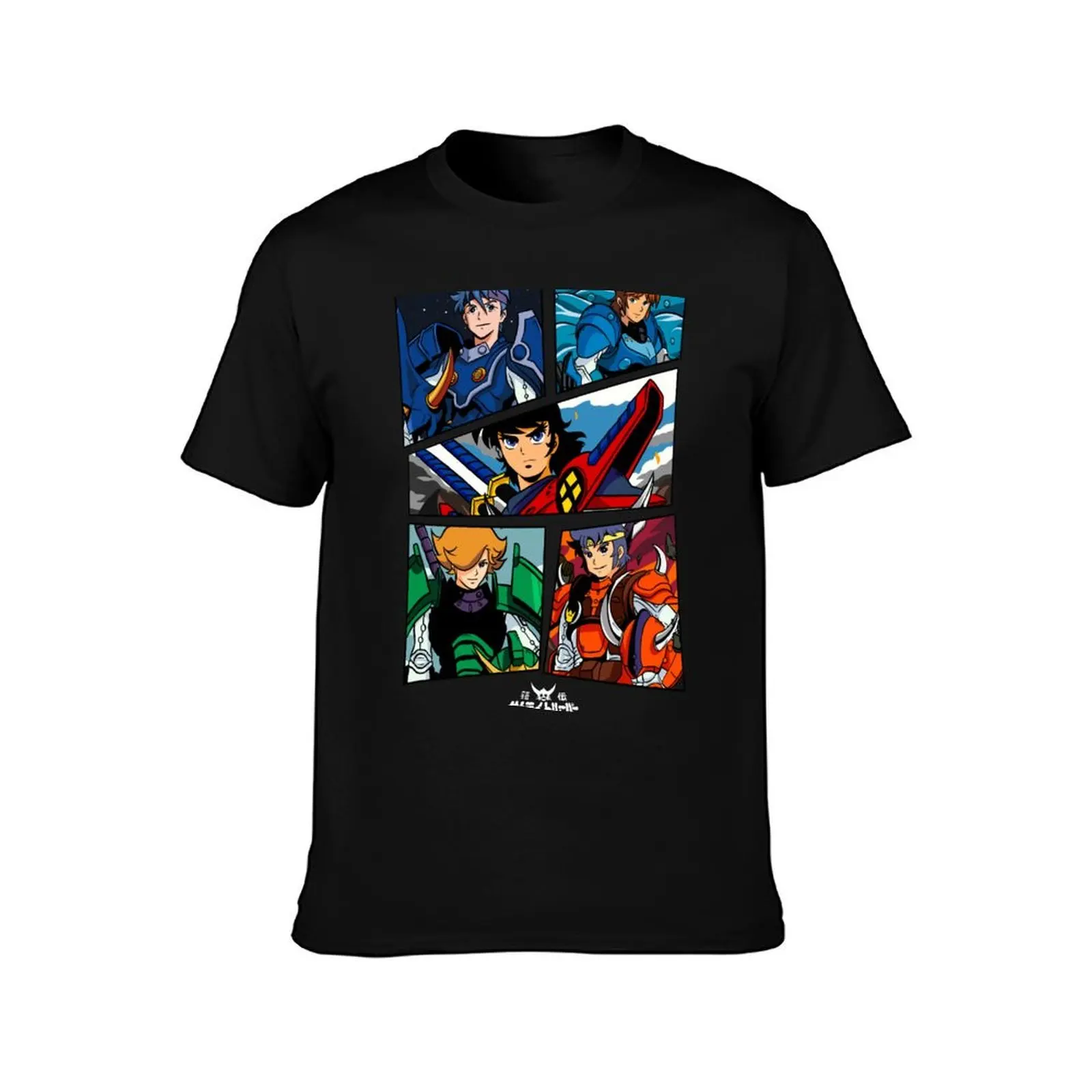 Ronin Warriors T-Shirt Quick Dry Training Short Sleeve Tee