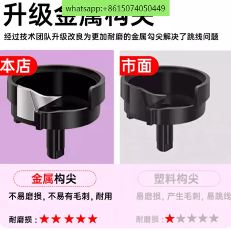 Sewing machine small electric automatic multi-function mini manual desktop with locking edge family miniature clothes car