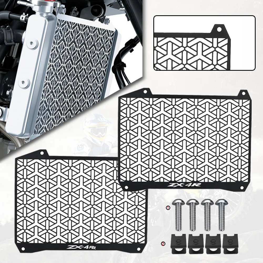 

2025 2026 FOR KAWASAKI ZX-4R ZX-4RR Motorcycle Accessories CNC ZX4R ZX4RR Radiator Grille Guard Protector Grill Cover 2023 2024