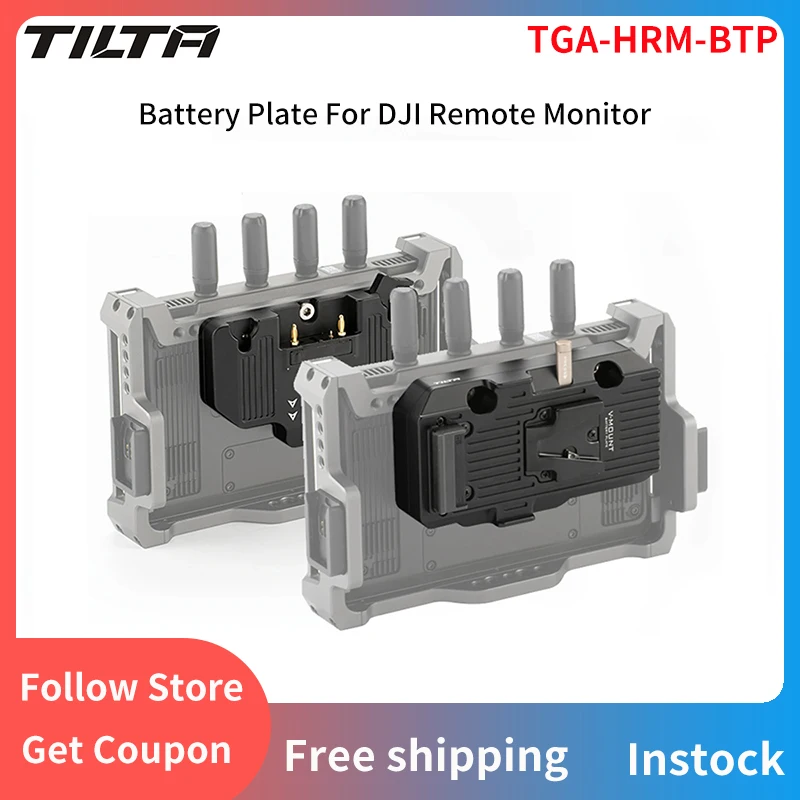 

TILTA для DJI высокой яркости дистанционного монитора TGA-HRM-BTP Gold / V Mount Battery Plate