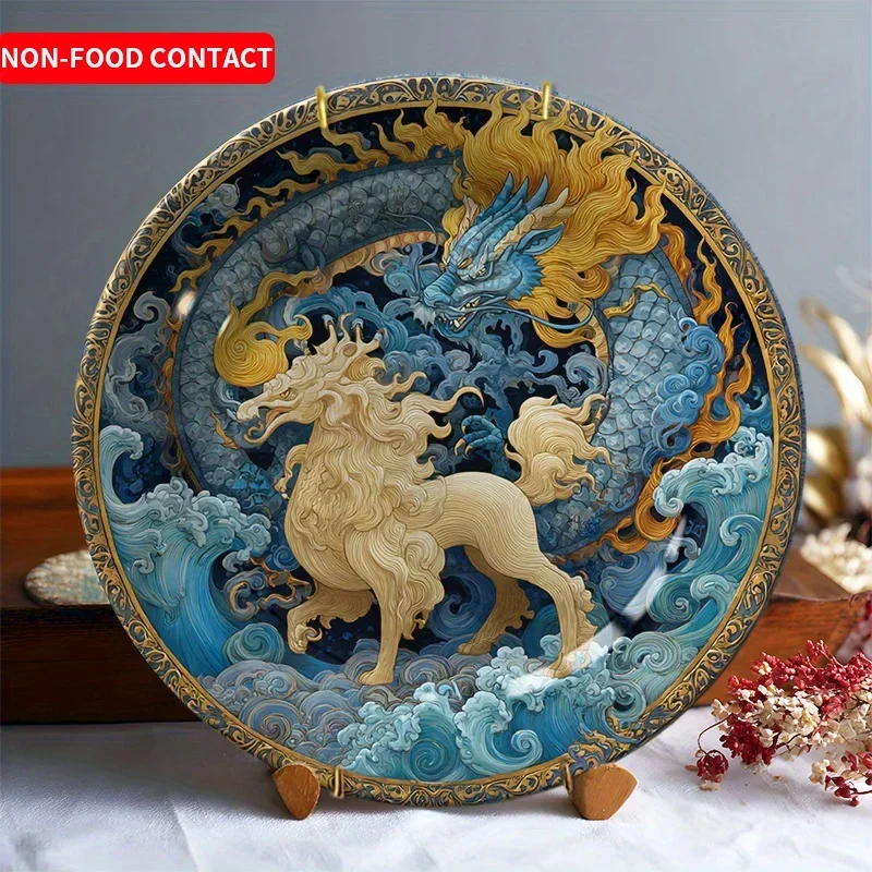 1pc Chinese Dragon and Horse Pattern Ceramic Decorative Plate, Wall Art Home Decoration, Non-Food Contact, Suitable for Living