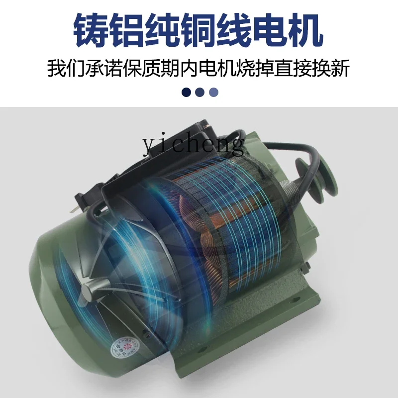 ZK automatic corn threshing machine household small electric corn peeling machine wet and dry