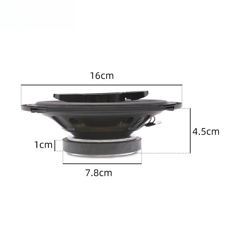 Able Car Audio Speaker Upgraded and Modified Car Audio Speaker 1695 Coaxial 6-inch Car Speaker