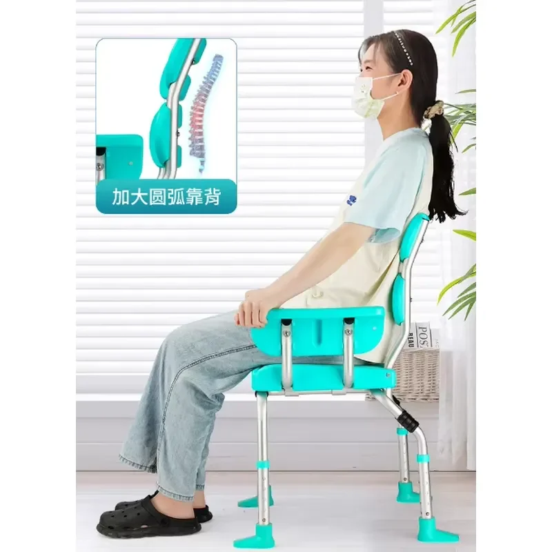 Adjustable Height Shower Chair with Armrests Non Slip Bath Stool for Elderly Safety Seat Bathroom Standing Aid Support Non