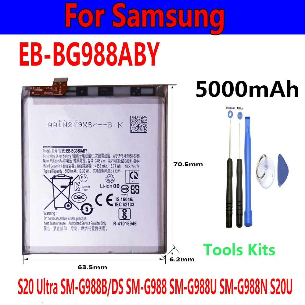 Flash sales  EB-BG988ABY 5000mAh rechargeable batteries For Samsung Galaxyy S20 Ultra SM-G988B/DS SM-G988 SM-G988U +free TOOl