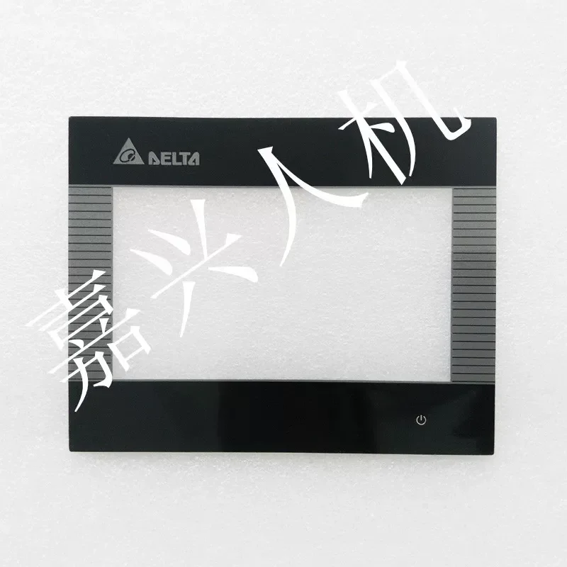 for DOP-B03S211 210 B03E211 Protective Mask Film Touchpad Touch Panel Screen Protector Cover