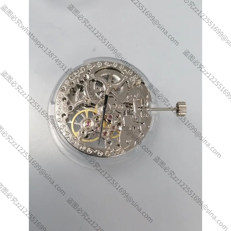 New TY2807 T1602 Hollow Automatic Mechanical Movement for Watch Accessories Domestic Watchmaking Component