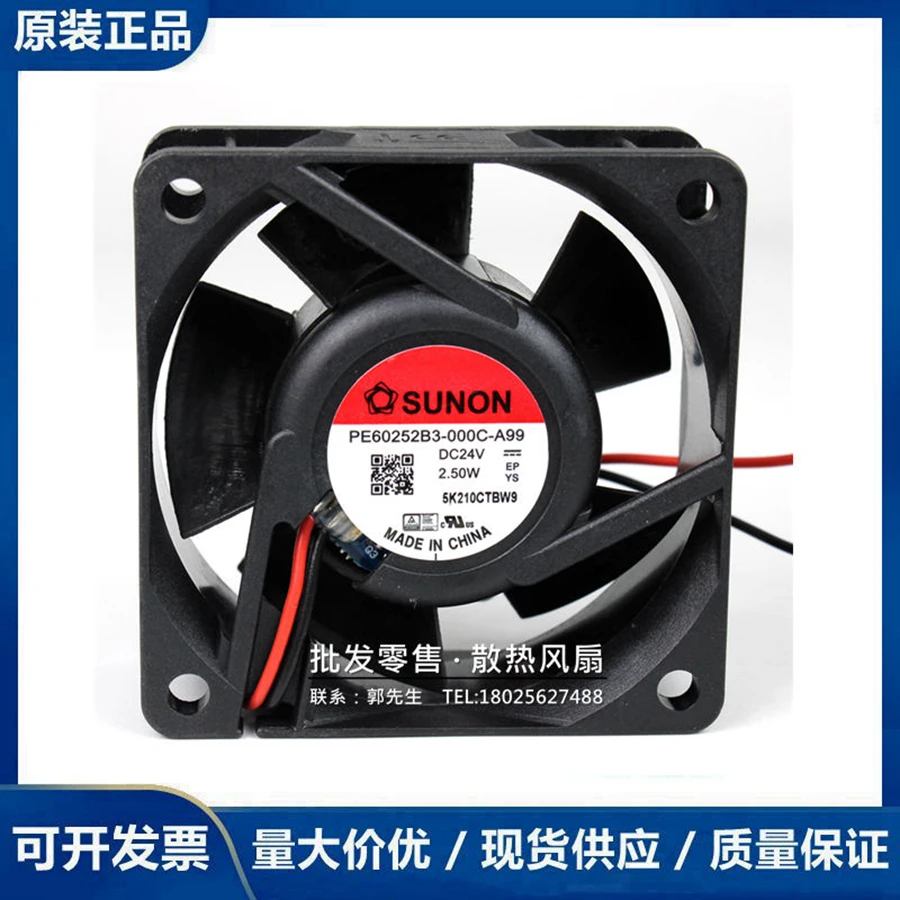 SUNON PE60252B3-000C-A99 DC 24V 2.50W 60x60x25mm 2-Wire Server Cooling Fan