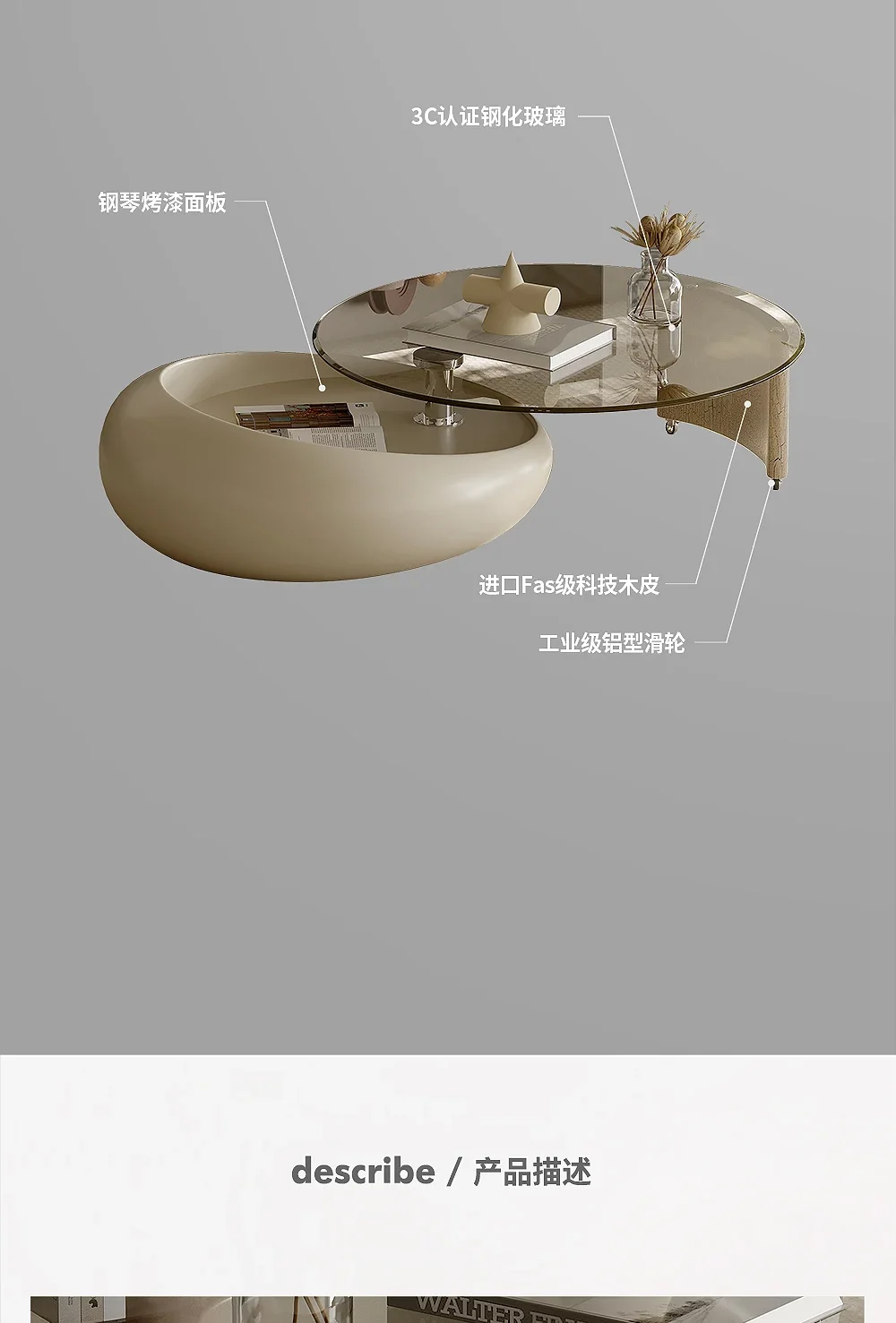 Italian minimalist rotating coffee table designer creative round paint high-end small apartment living room home