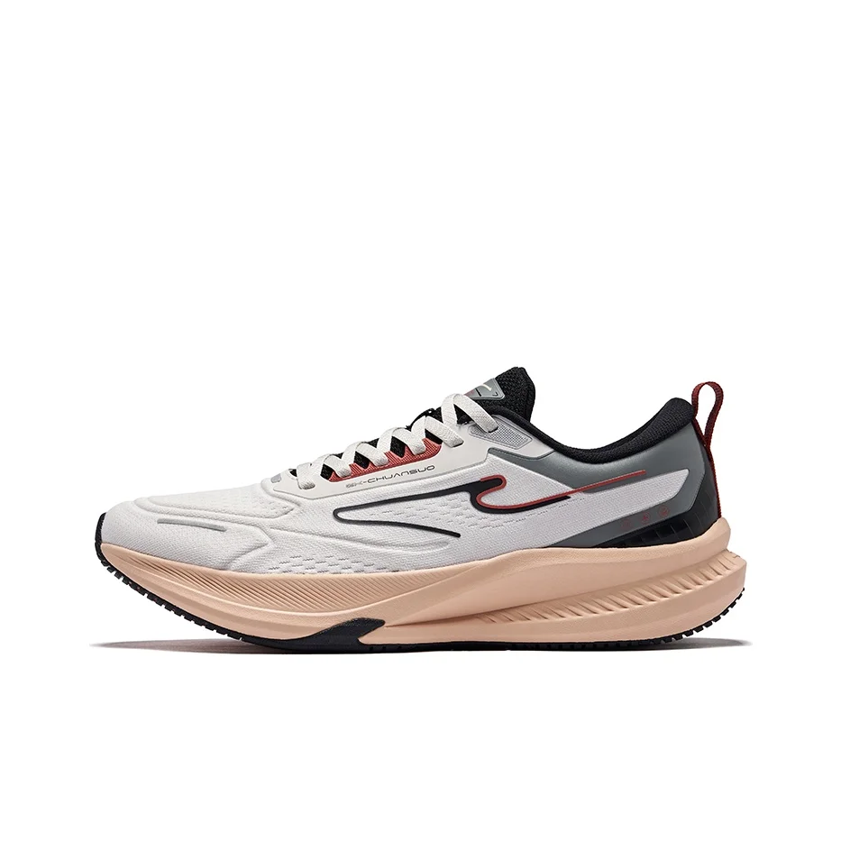 Erke Tissot 4 Running Shoes 51125303050-102