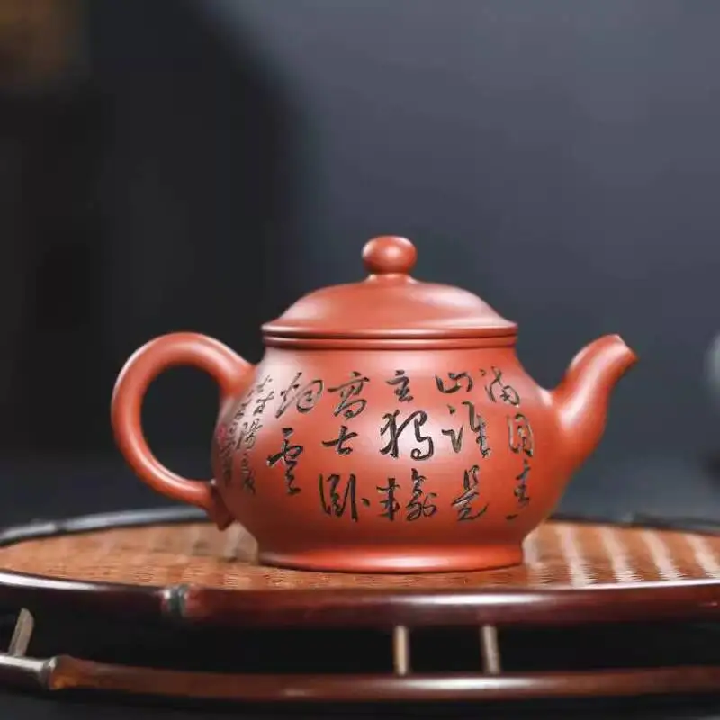 [Changtao]Yixing Famous Craftsman Wang Chengyou's Fully Handmade Purple Clay Teapot, Small Pan Pot, 220Cc