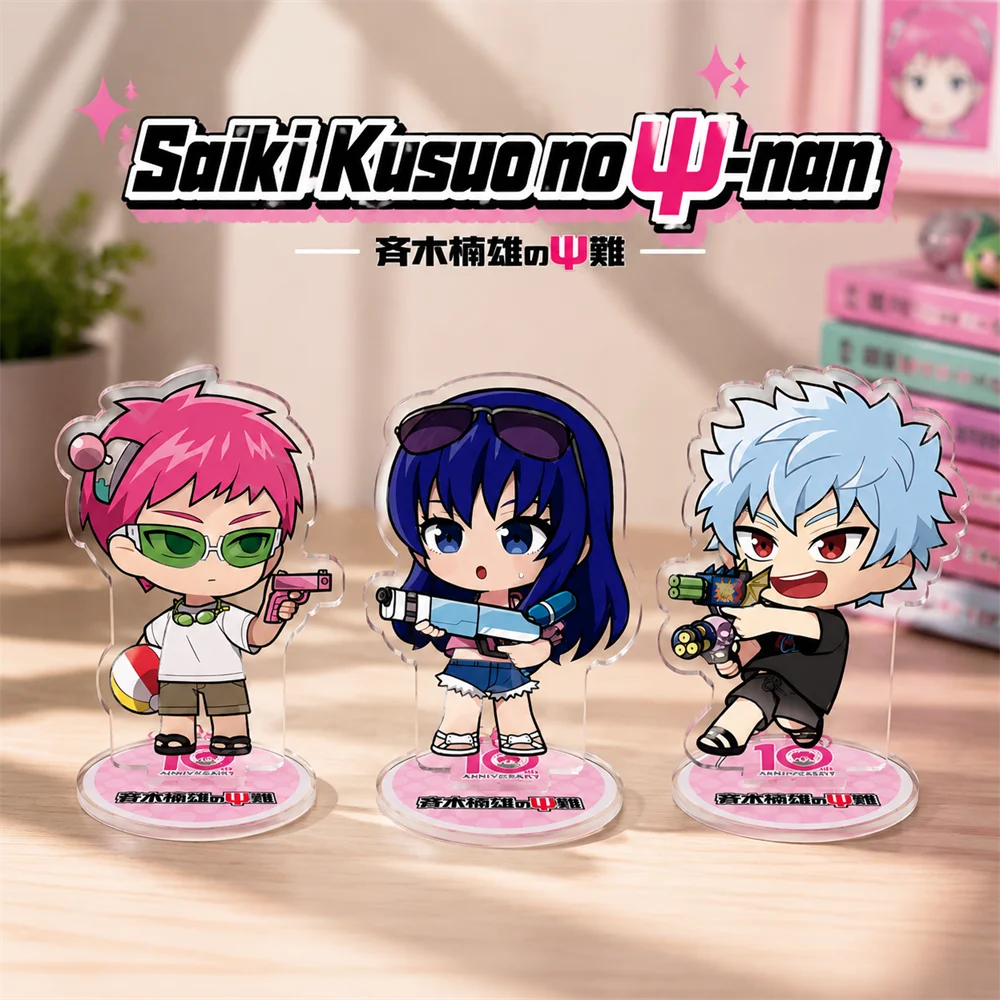 Anime Saiki Kusuo no Ψ-nan 10cm Acrylic Stand Tabletop Decorations Accessories Decor Gifts Exquisite Products jewelry Keychains
