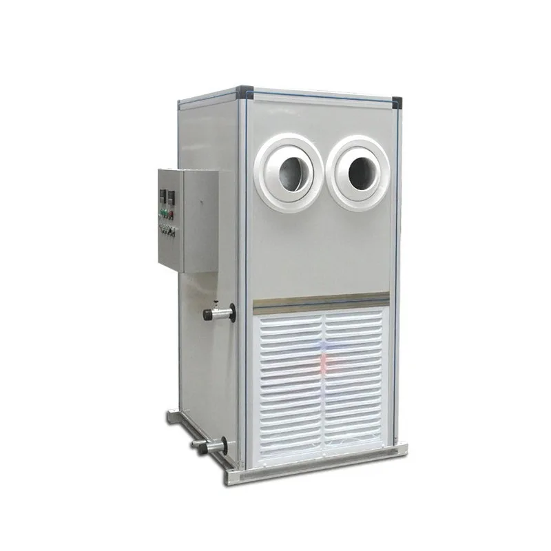 Floor-mounted commercial fresh air refrigeration air conditioner jet unit
