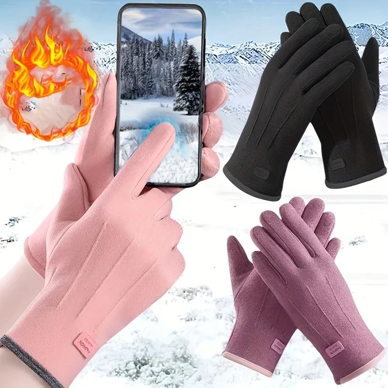 

Ladies' Autumn and Winter Warm Gloves Touch Screen Design, Ladies' Driving and Cycling Gloves, Outdoor Sports Gloves