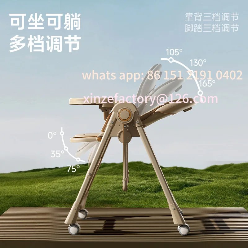 Customizable Dining Chair Household Dining Table Electric Seat Multifunctional Dining Room Chair