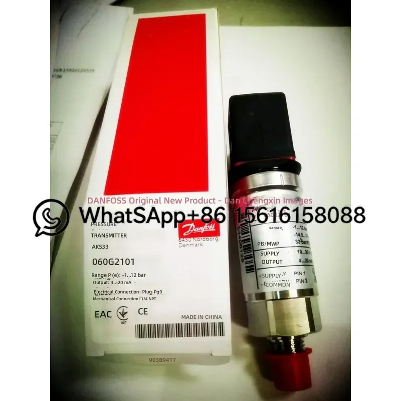 AKS33 Pressure Sensor 060G2101 -1 to 12BAR Industrial Transducer High Precision Digital Gauge for HVAC Refrigeration System