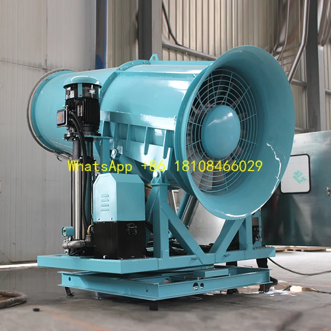 Индийский рынок, машина для подавления пыли, водоструйный распылитель, туманная пушка для охлаждения концертных мероприятий