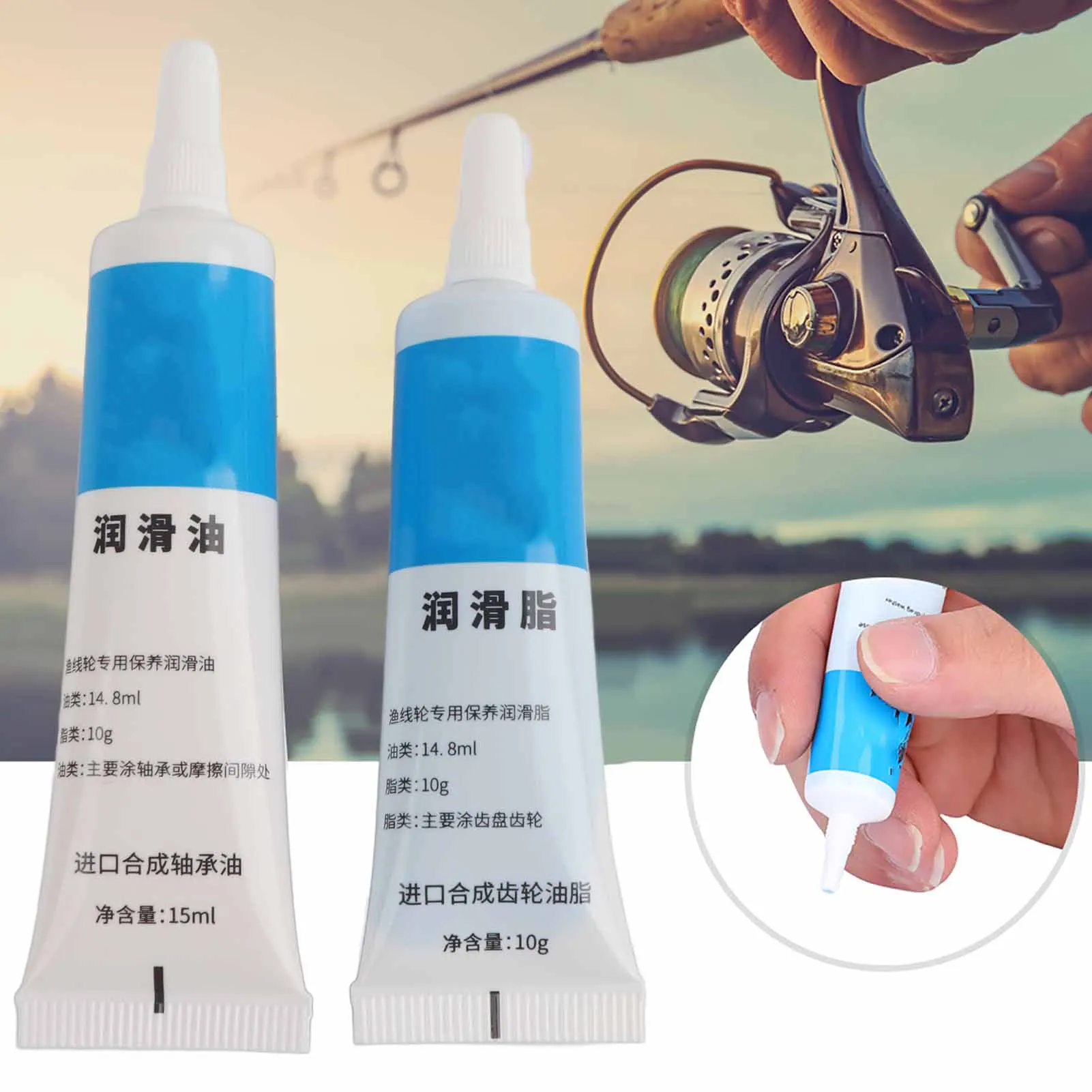

Reel Oil Lubricant,Fishing Reel Lubricating Oil Fishing Reel Maintenance Tools Kit Lubricant Oil Grease Set