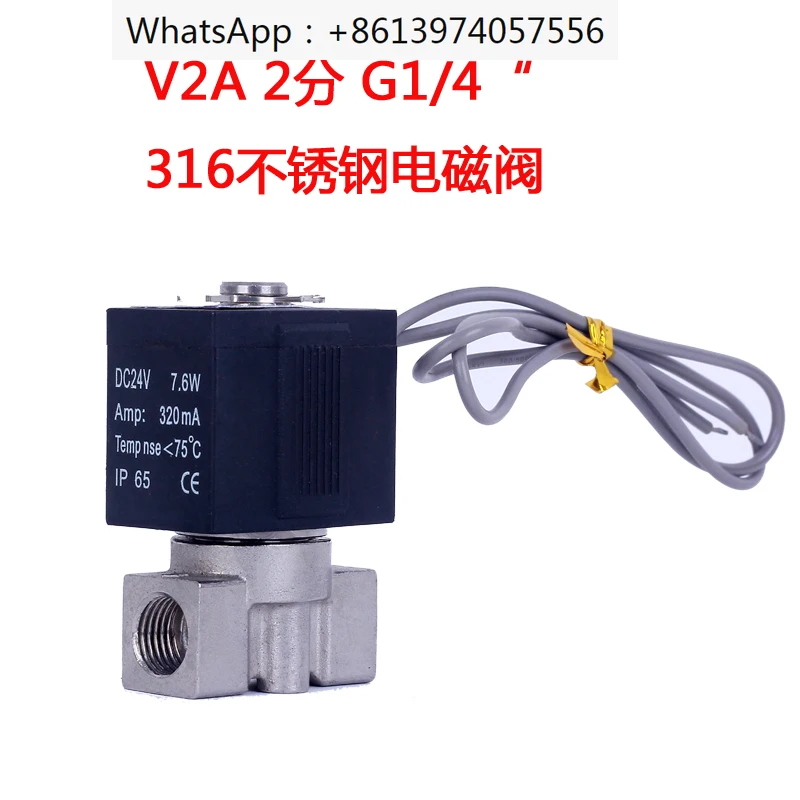 2 points miniature solenoid valve, water , air , oil , V2A102-03, 2 points, AC220V, DC24V