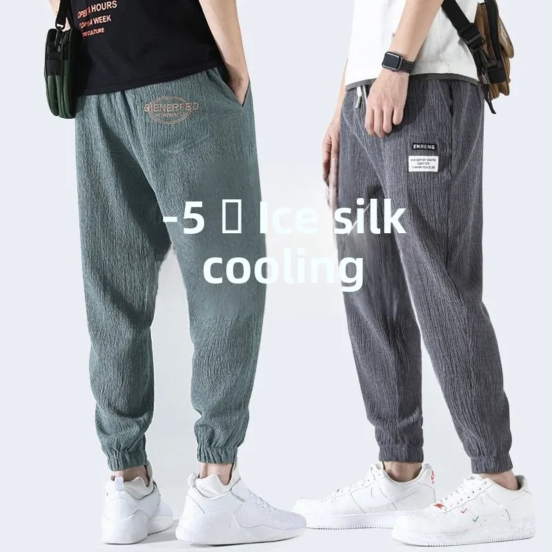 

Ice Silk Men's Summer New Sle Thin Casual Loose Large Size Cuffed Sports Harlan Pants Polyester Fiber mid Waist Leisure