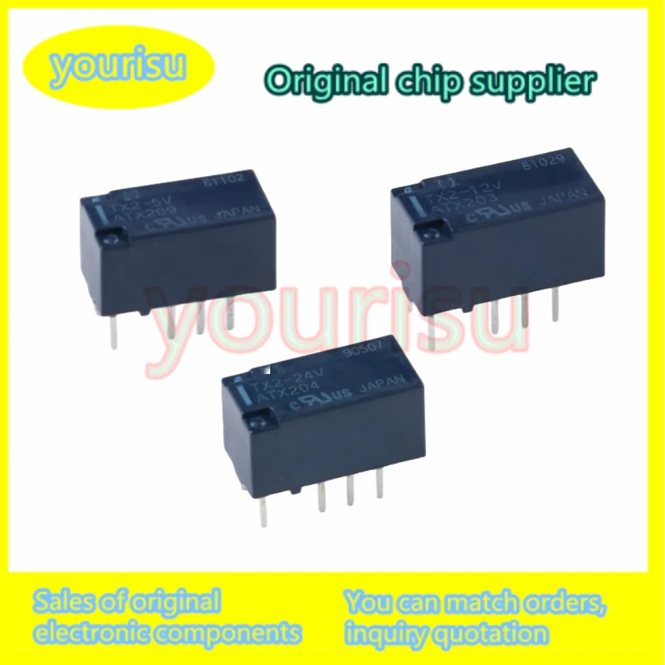 2Pcs/Lot TX2-5V TX2-12V TX2-24V ATX204 ATX203 ATX209 Panasonic relay 8 pins 2A