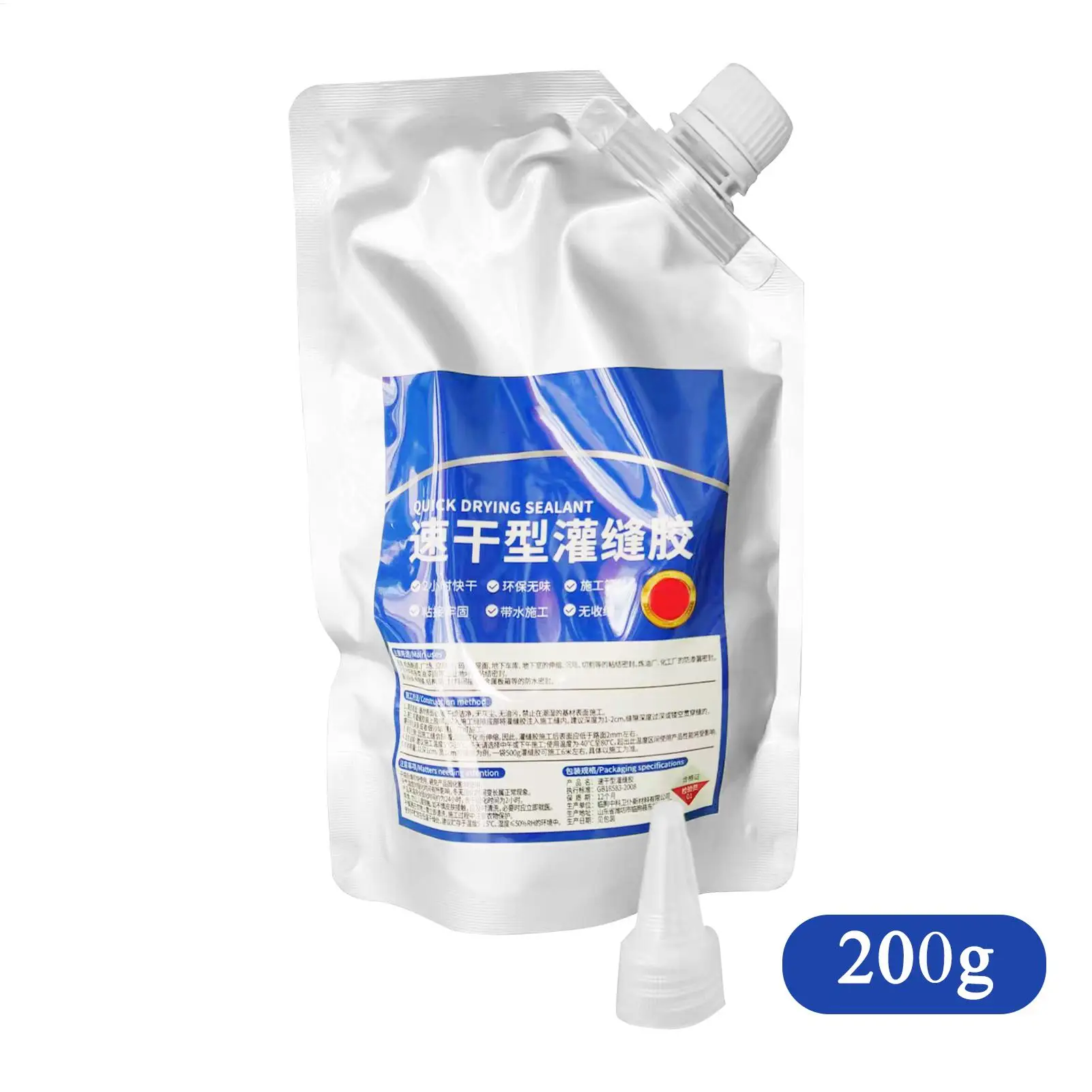 Sellador de fugas de techo, sellador de revestimiento impermeable, adhesivo para suelo de techo RV, pegamento de larga duración para sellar paredes, grietas de hormigón, 200g