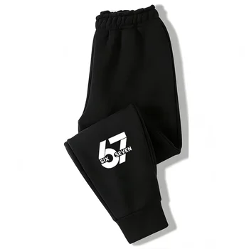 Kids Printed Sports Trousers 3 New Children's Sports Pants with Number 67 Print and Letters, Casual Sports Long Pants for Boys and Girls, Warm Outdoor Long Pan 3
