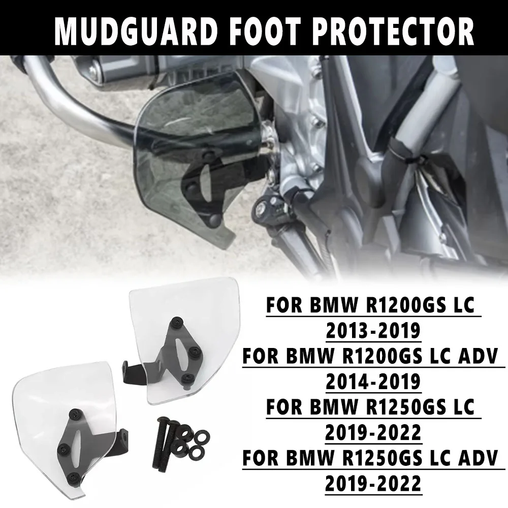 

Брызговик для BMW R 1200GS R1250 GS LC ADV Adventure 2013-2022 2019 2020 2021R1200GS R1250GS