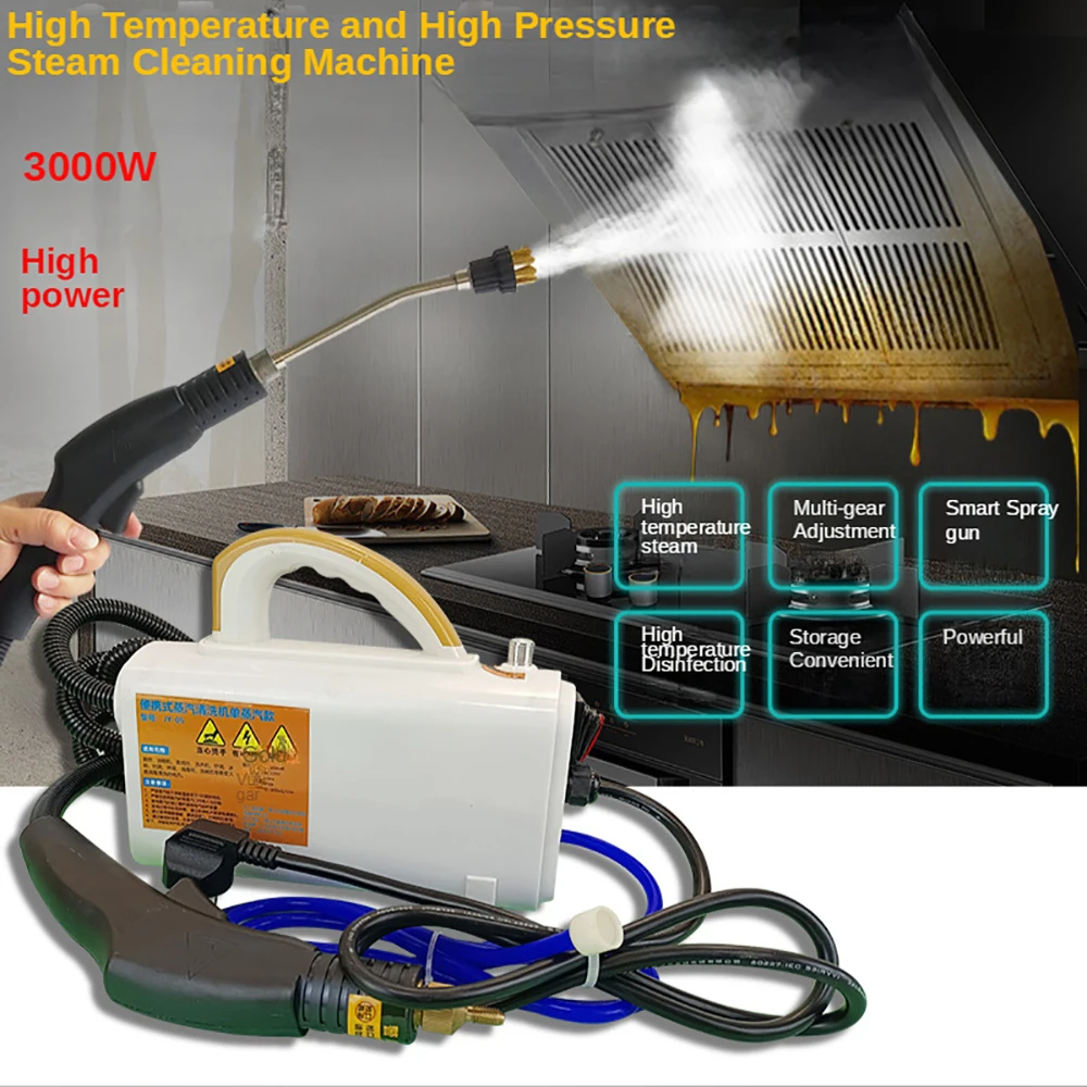 

Easy to Storage Powerful Steam Cleaner 3000W Professional Air Conditioning Cleaning Machine for Kitchen Oil Removal