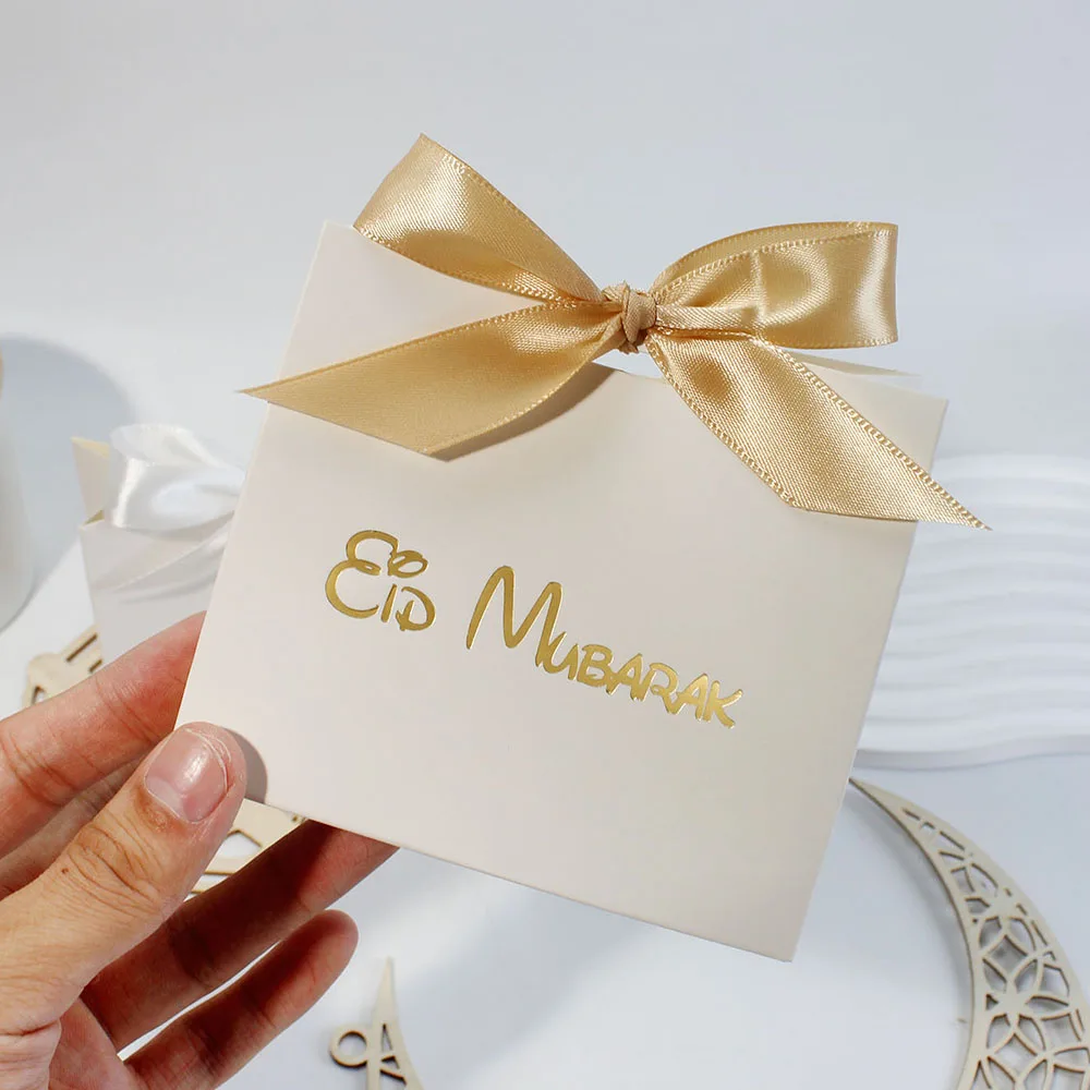 Exquisite Eid gift box, Ramadan holiday candy box gift box, Muslim celebration decoration party, Ramadan, happy Eid