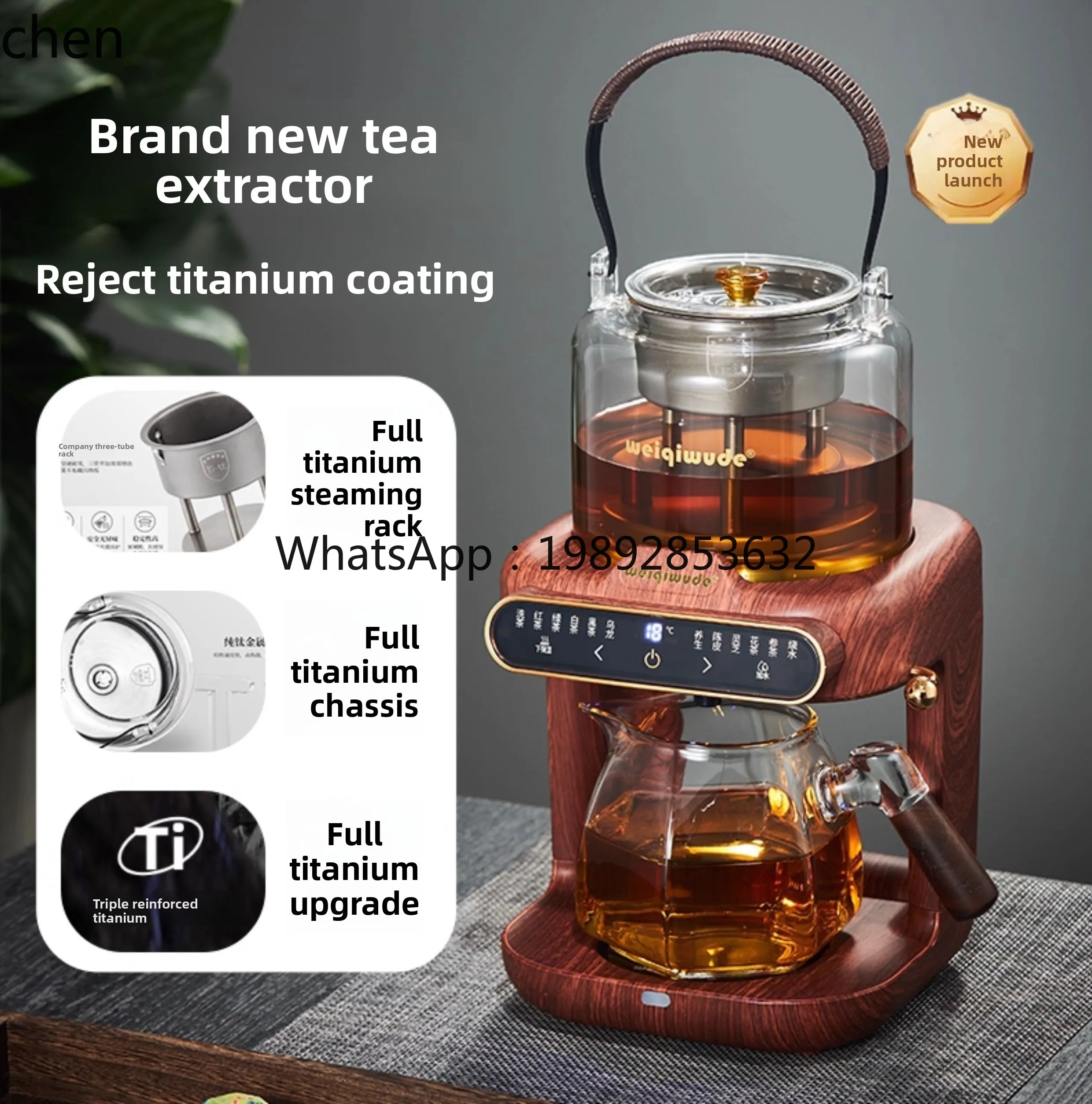 Steam Tea Kettle Electric Tea Stove Spray Type Tea Extractor with Automatic Water Supply