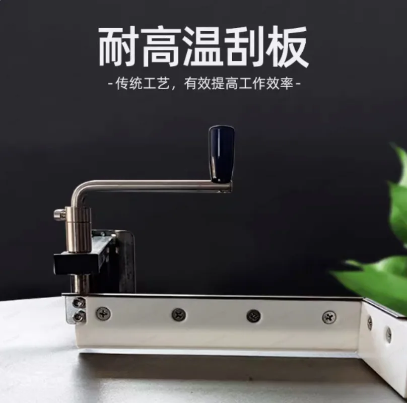 Pancake all-in-one machine Semi-automatic bracket Pancake machine, 45cm radius heating model
