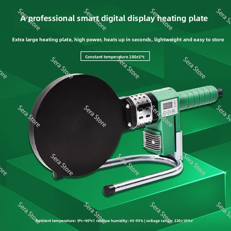 110-315 Digital Display PE PPR Heating Plate Hot Melt Plate Siphonic Drainage Weld Parts Precise Temp Control Wear Resistant