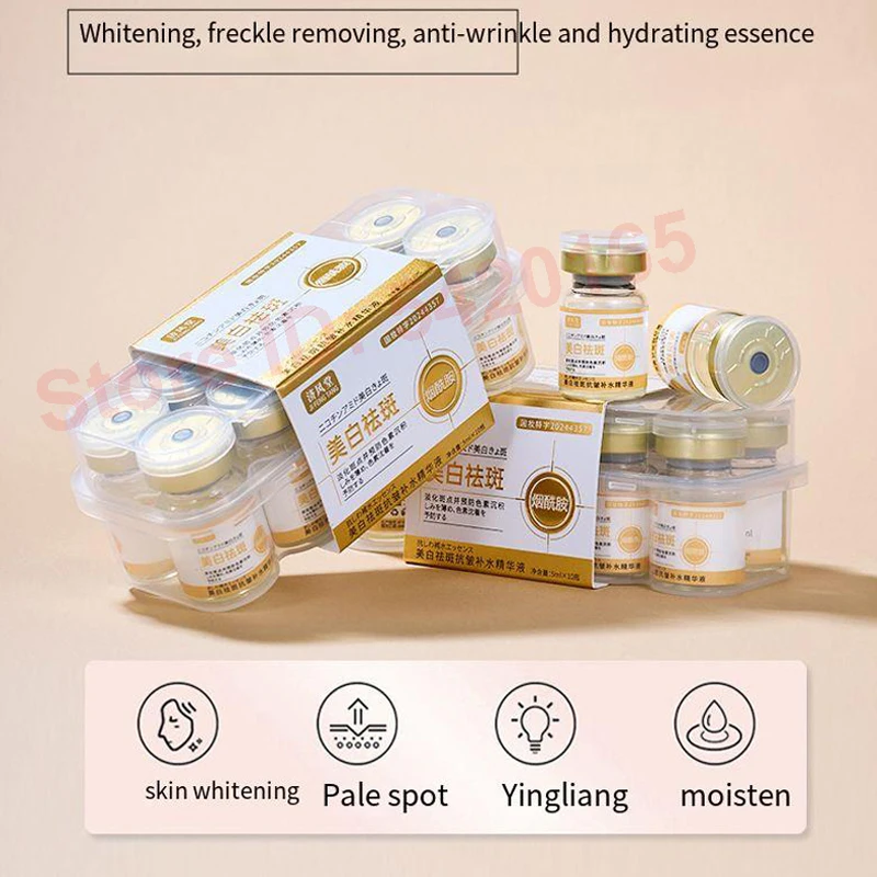 

Астаксантин, никотинамид, набор эссенций для лица, увлажняющая ампульная эссенция, базовый раствор, набор осветляющих эссенций