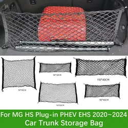 Car Trunk Storage Bag For MG HS Plug-in PHEV EHS AS23 2020~2024 Nylon Net Trunk Organizer Elastic String Luggage Car Accessories