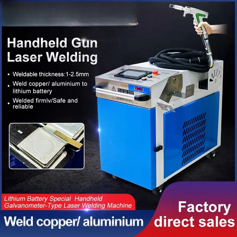 ماكينة لحام خلايا البطارية المحمولة بقدرة 1500 وات لحزمة البطارية #5