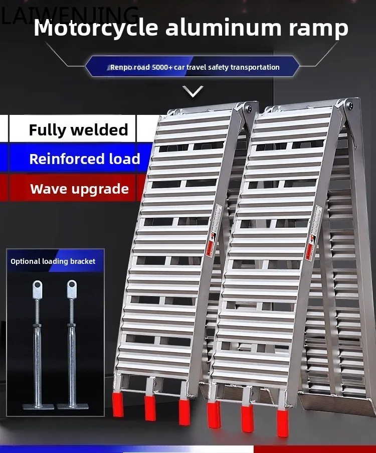 

HLZ Motorcycle Loading Trailer Transport Loading Folding Steps Car Climbing Springboard