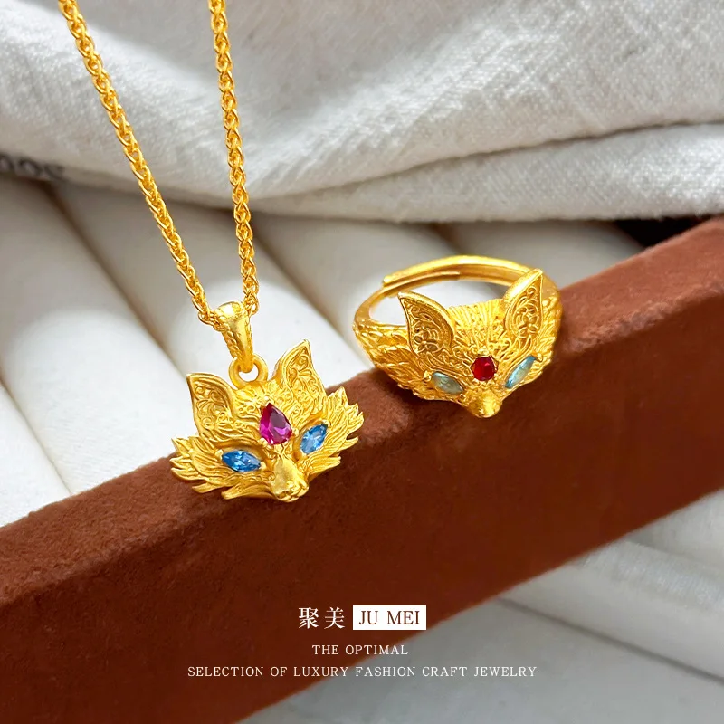 Luxury 24K 9999 Pure Gold real gold Women's Fox Pendant Fox Ring Necklace