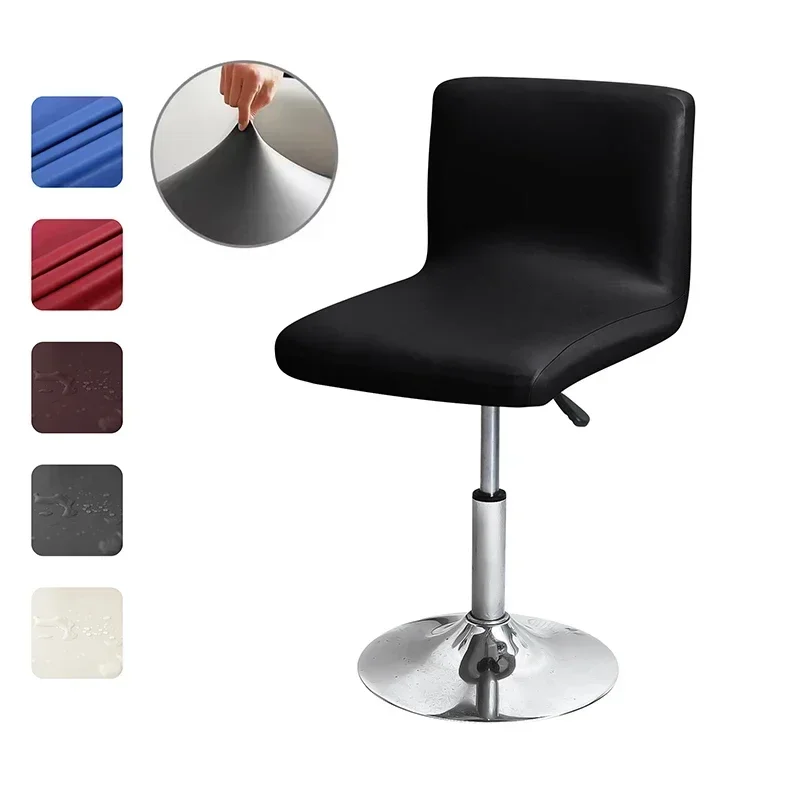1PC Waterproof Stretch Bar Chair Cover Pu Leather Short Back Chairs Covers Removable Lift Chair Slipcover For Hotel Banquet Club