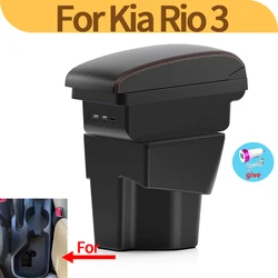 For KIA Rio 3 armrest box KIA K2 X-line Rio 3 2011 2012 2013 2014 2015 2016 car armrest accessories interior Storage box 3usb